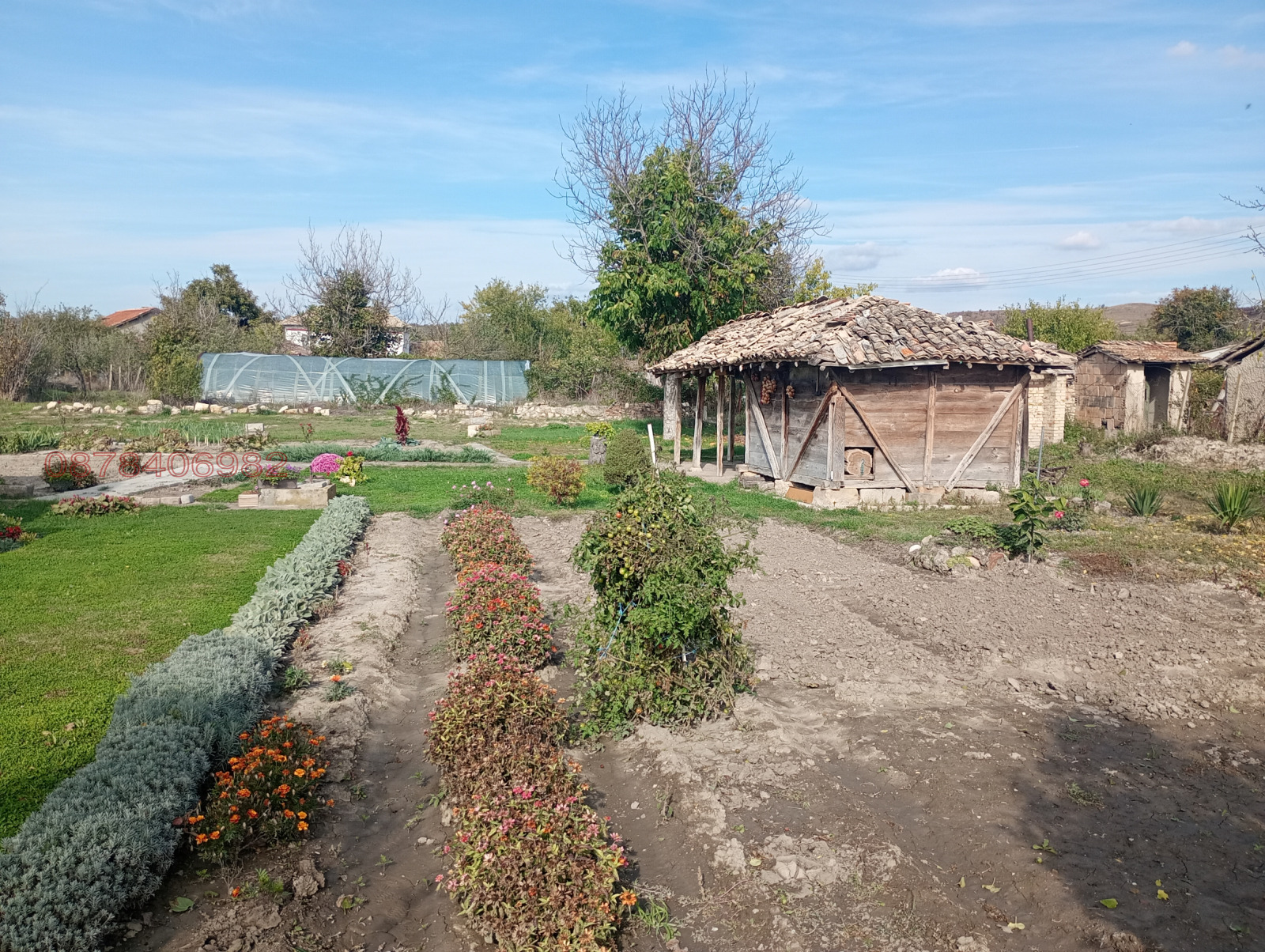 ������� ������ | Imot.bg � ����������� 1