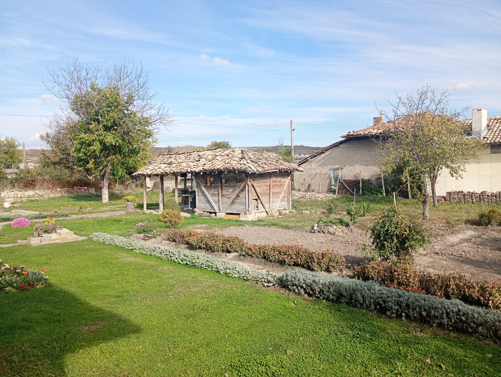 ������� ������ | Imot.bg � ����������� 4