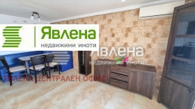 Продава 2-стаен град София Люлин 9 - [1] 