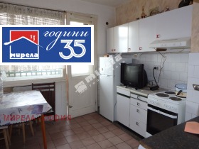 ������� 2-����� | Imot.bg � ����� ������ 4