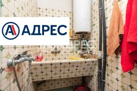 ������� 3-����� | Imot.bg � ����� ������ 9