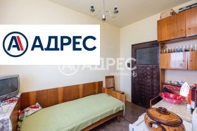 ������� 3-����� | Imot.bg � ����� ������ 5