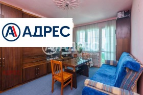 ������� 3-����� | Imot.bg � ����� ������ 2