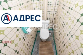 ������� 3-����� | Imot.bg � ����� ������ 8