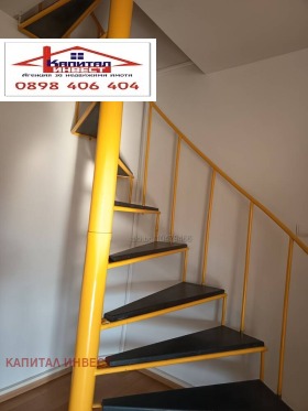 ������� ������� | Imot.bg � ����� ������ 4