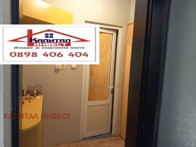 ������� ������� | Imot.bg � ����� ������ 7