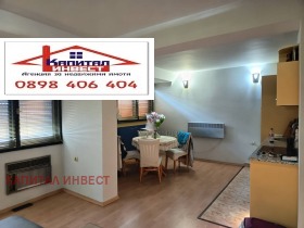 ������� ������� | Imot.bg � ����� ������ 9