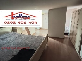 ������� ������� | Imot.bg � ����� ������ 3