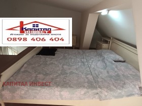 ������� ������� | Imot.bg � ����� ������ 5