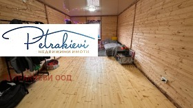 ������� ���� | Imot.bg � ����� ������ 7