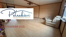 ������� ���� | Imot.bg � ����� ������ 5