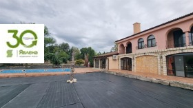 ������� ���� | Imot.bg � ����� ������ 3