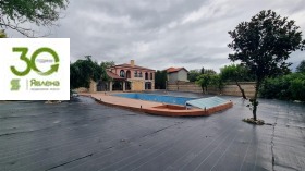 ������� ���� | Imot.bg � ����� ������ 2