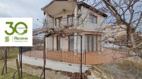������� ���� | Imot.bg � ����� ������ 2