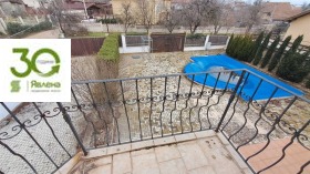 ������� ���� | Imot.bg � ����� ������ 10
