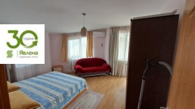 ������� ���� | Imot.bg � ����� ������ 9