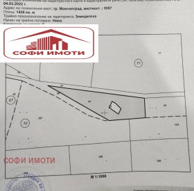 Продажба на имоти в гр. Момчилград, област Кърджали — страница 2 - изображение 18 