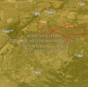 ������� ���������� ���� | Imot.bg � ����� ������ 4