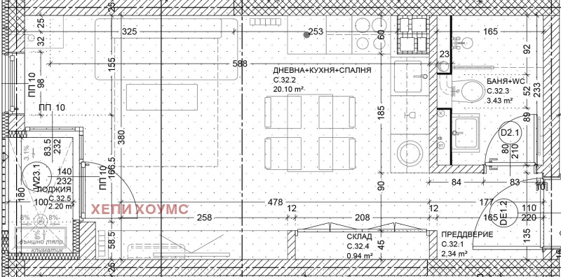 Te koop  Studio Sofia , Malinova dolina , 40 m² | 16483395 - afbeelding [3]