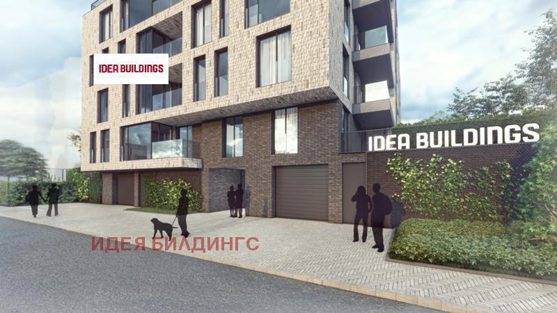 Продава 2-СТАЕН, гр. София, Овча купел, снимка 2 - Апартаменти - 56264115