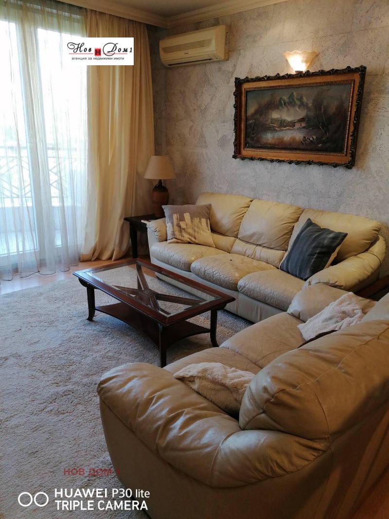 À venda  1 quarto Sofia , Borovo , 65 m² | 78173906