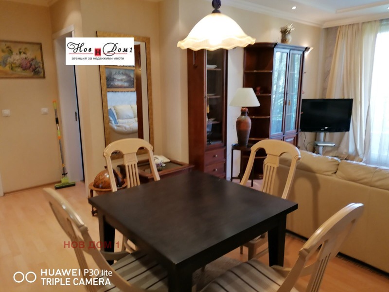À venda  1 quarto Sofia , Borovo , 65 m² | 78173906 - imagem [2]