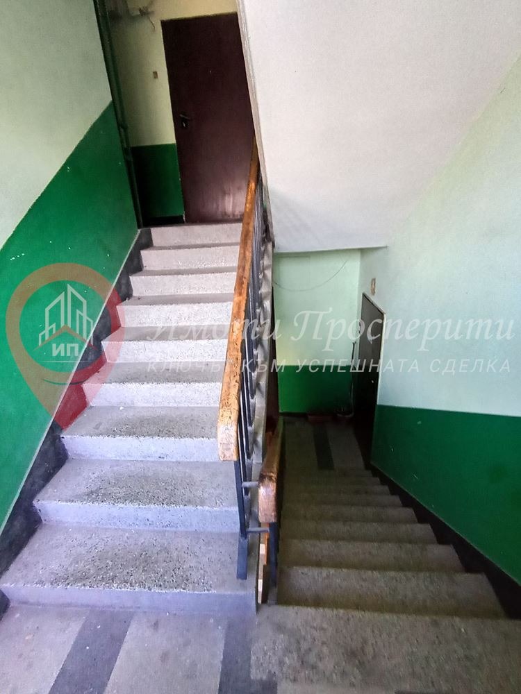 Продава 2-СТАЕН, гр. Перник, Димова махала, снимка 12 - Апартаменти - 54958275
