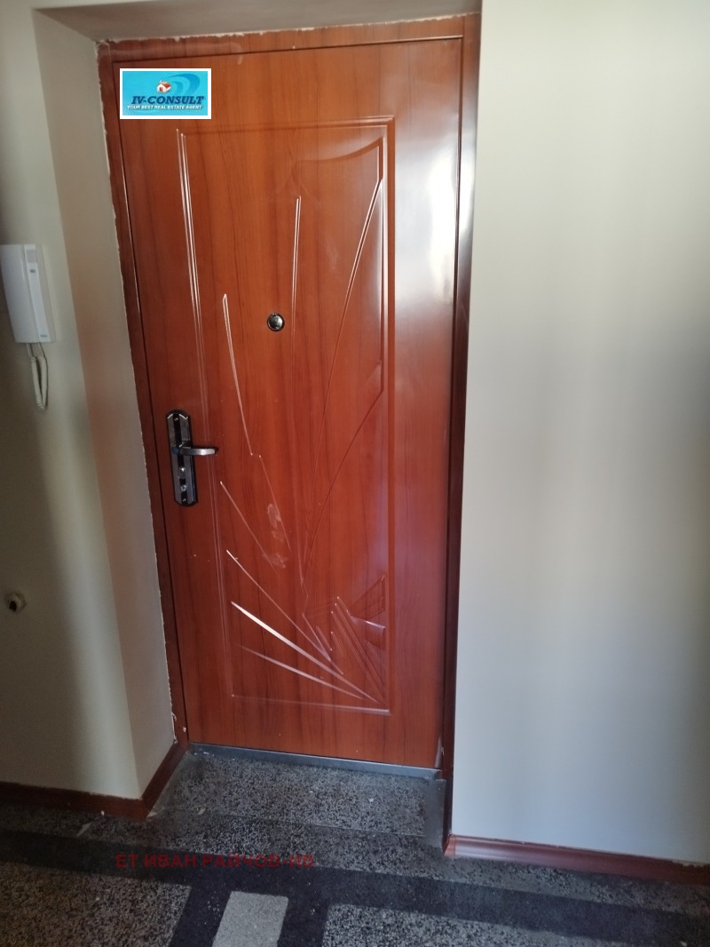 Te koop  2 slaapkamers regio Kjoestendil , Dupnitsa , 80 m² | 79709839 - afbeelding [10]