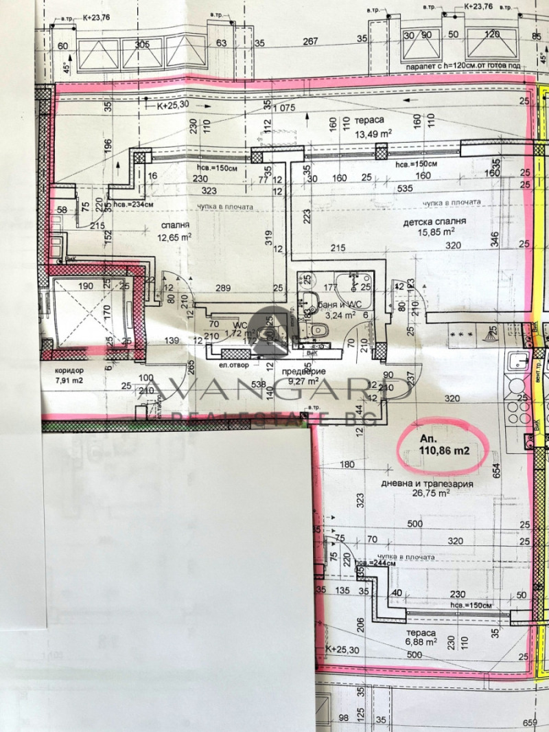 Продава 3-СТАЕН, гр. Пловдив, Тракия, снимка 1 - Aпартаменти - 47507609