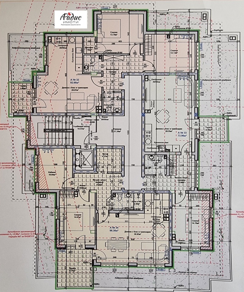 Продава  3-стаен град Стара Загора , Самара 1 , 130 кв.м | 24170490 - изображение [2]