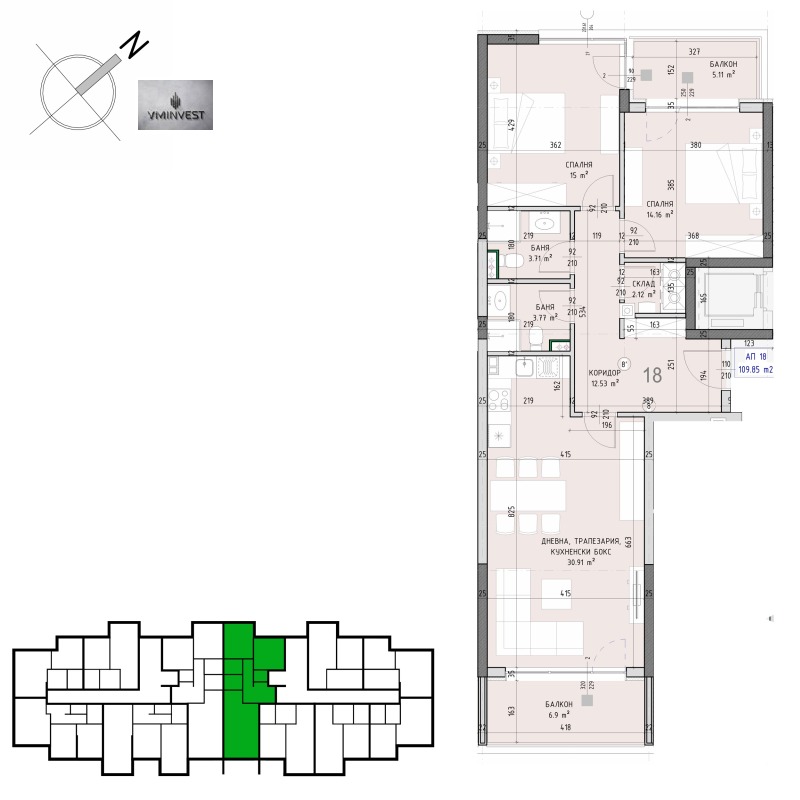 Продава 3-СТАЕН, гр. София, Малинова долина, снимка 3 - Апартаменти - 52731698