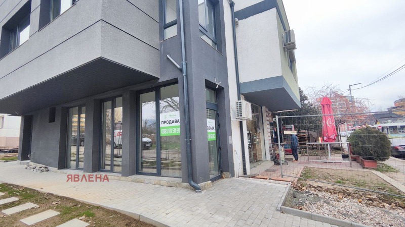 Продава ЗАВЕДЕНИЕ, гр. София, Студентски град, снимка 2 - Заведения - 52704275