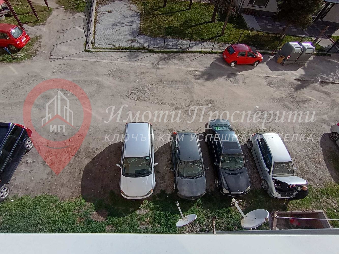 Продава 2-СТАЕН, гр. Перник, Димова махала, снимка 10 - Апартаменти - 54958275