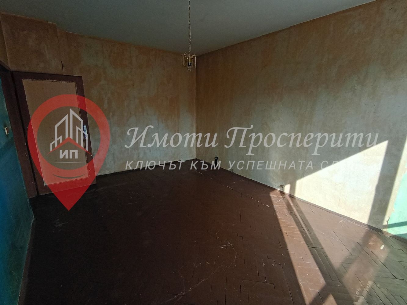 Продава 2-СТАЕН, гр. Перник, Димова махала, снимка 5 - Апартаменти - 54958275