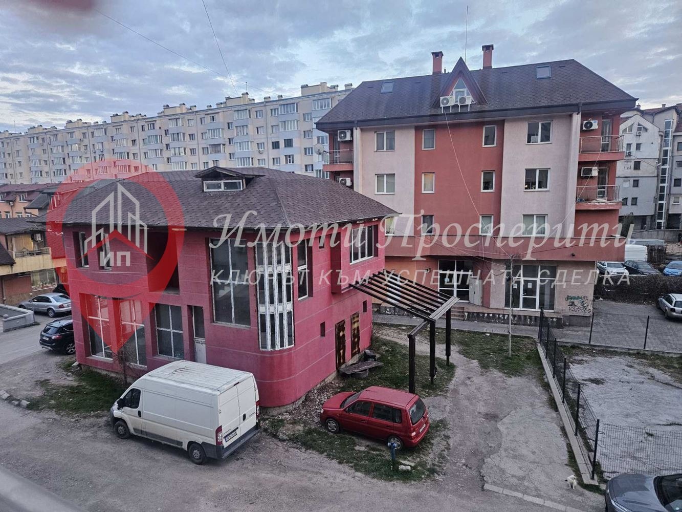 Продава 2-СТАЕН, гр. Перник, Димова махала, снимка 13 - Апартаменти - 54958275