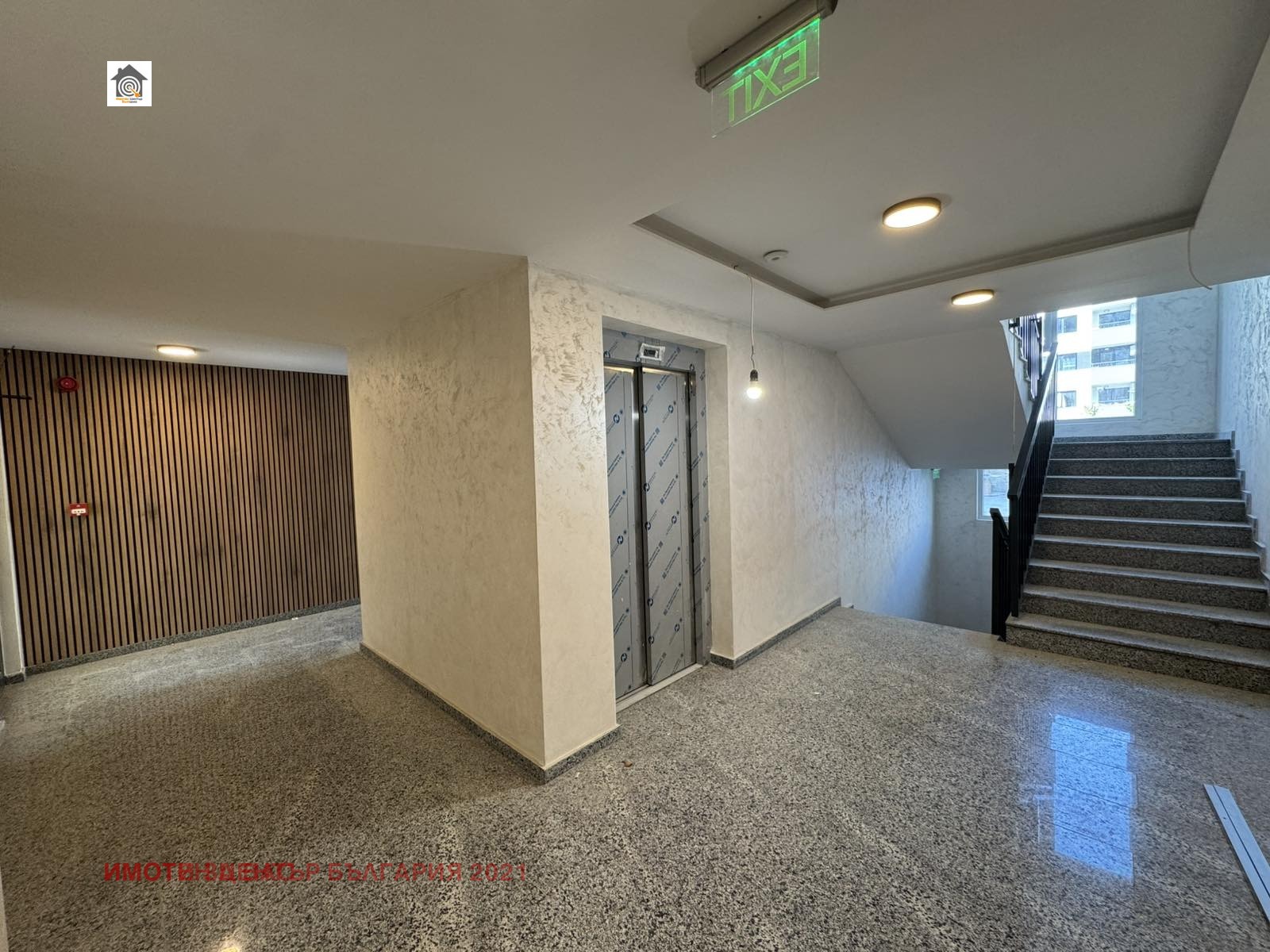 Продава 2-СТАЕН, гр. София, Малинова долина, снимка 3 - Апартаменти - 56309825