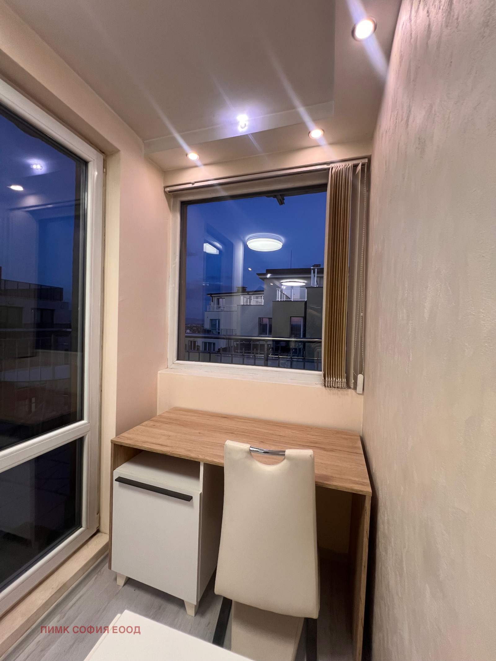 Продава 3-СТАЕН, гр. София, Редута, снимка 6 - Апартаменти - 54041935