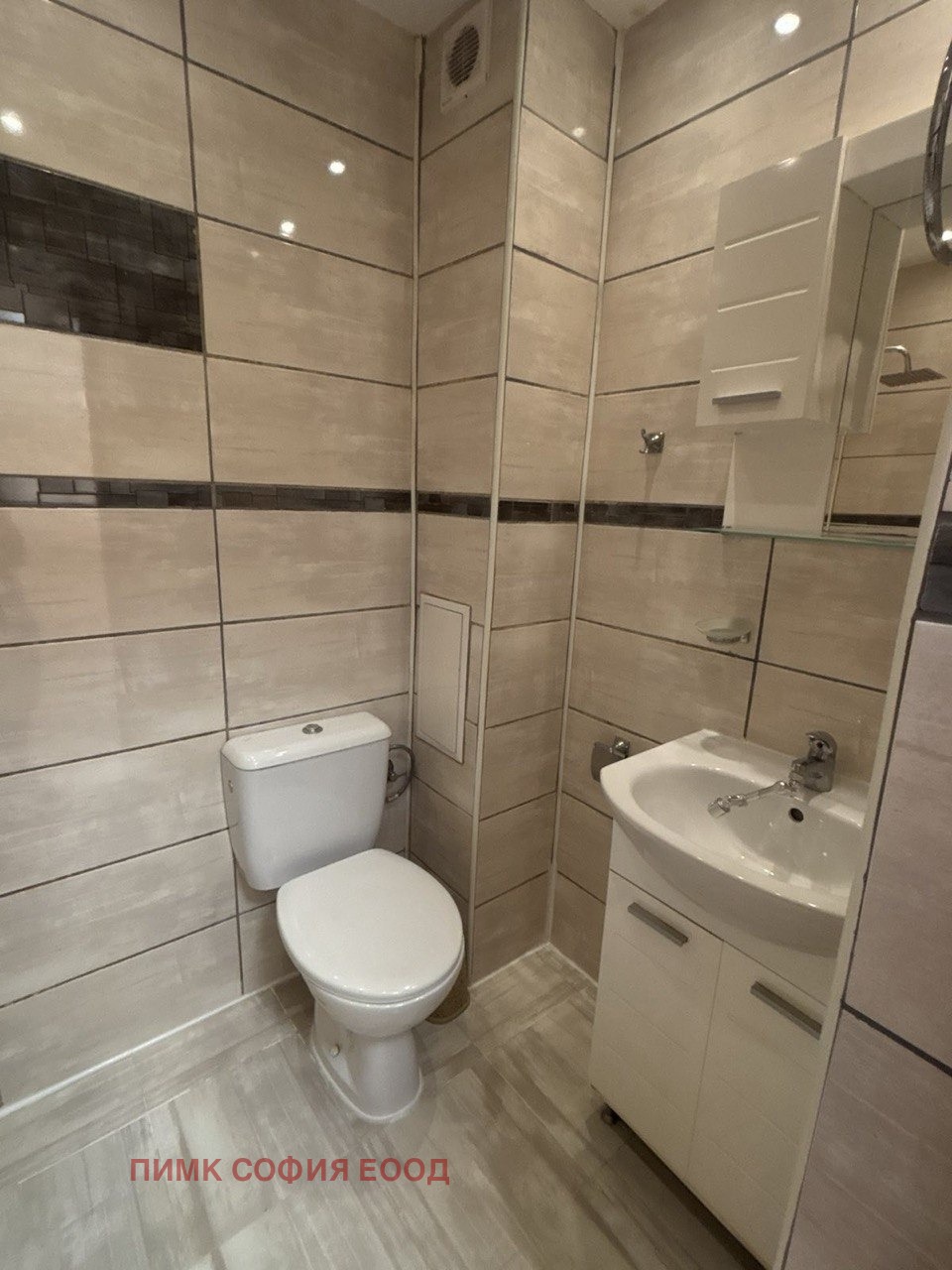 Продава 3-СТАЕН, гр. София, Редута, снимка 10 - Апартаменти - 54041935