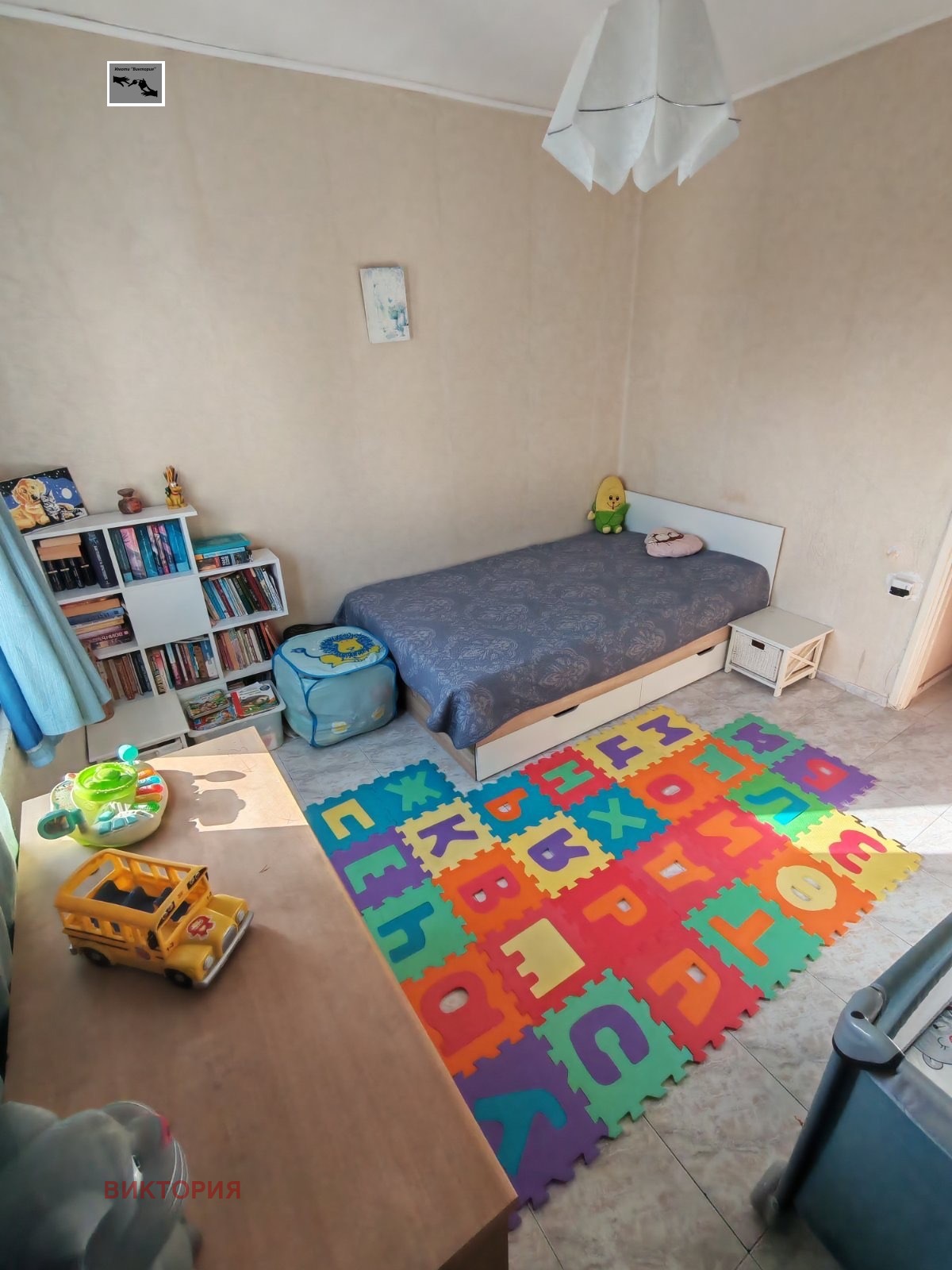 Продава 3-СТАЕН, гр. Пазарджик, Запад, снимка 4 - Апартаменти - 54190114