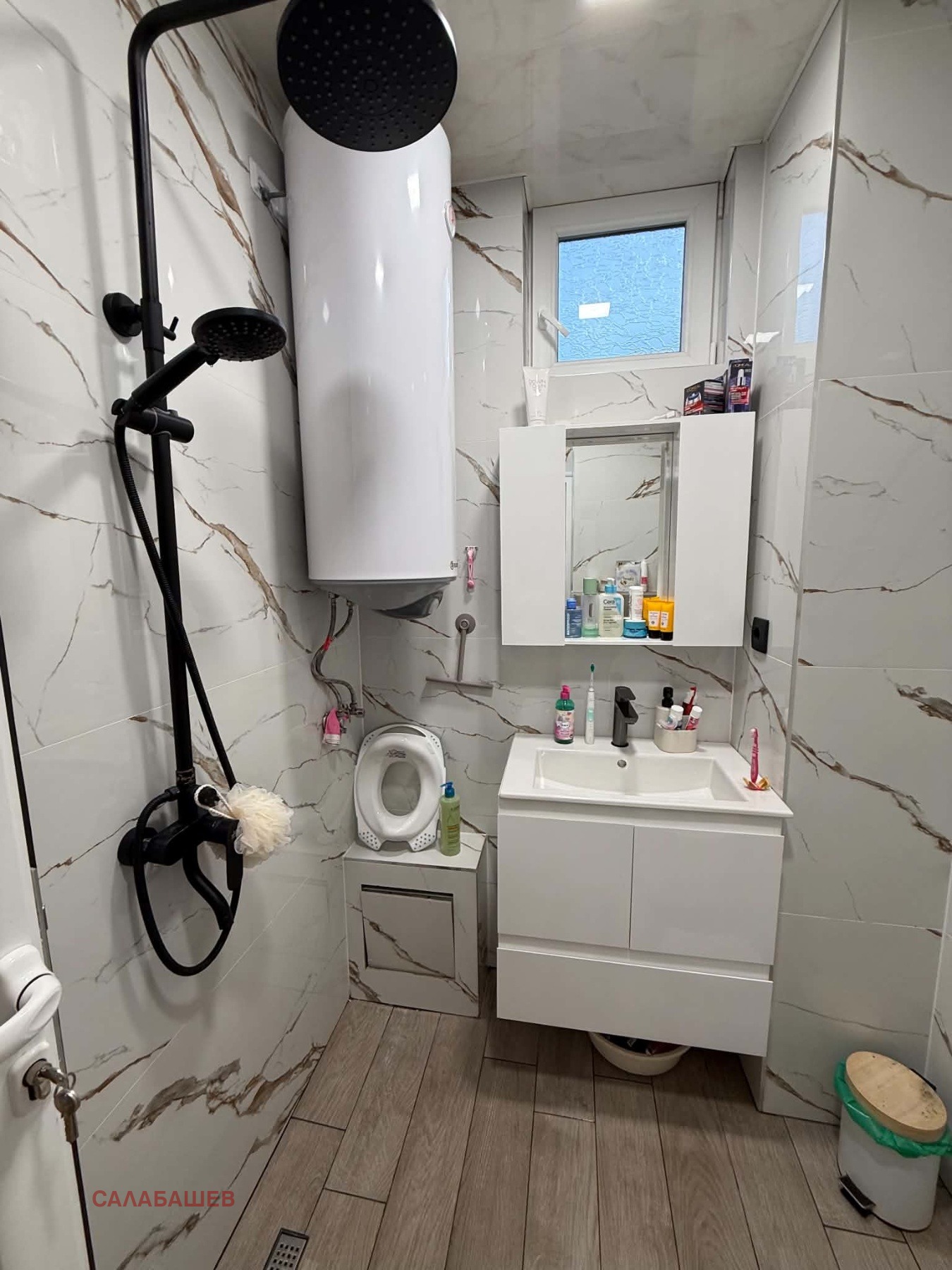 Продава 3-СТАЕН, гр. Казанлък, област Стара Загора, снимка 9 - Апартаменти - 55790534