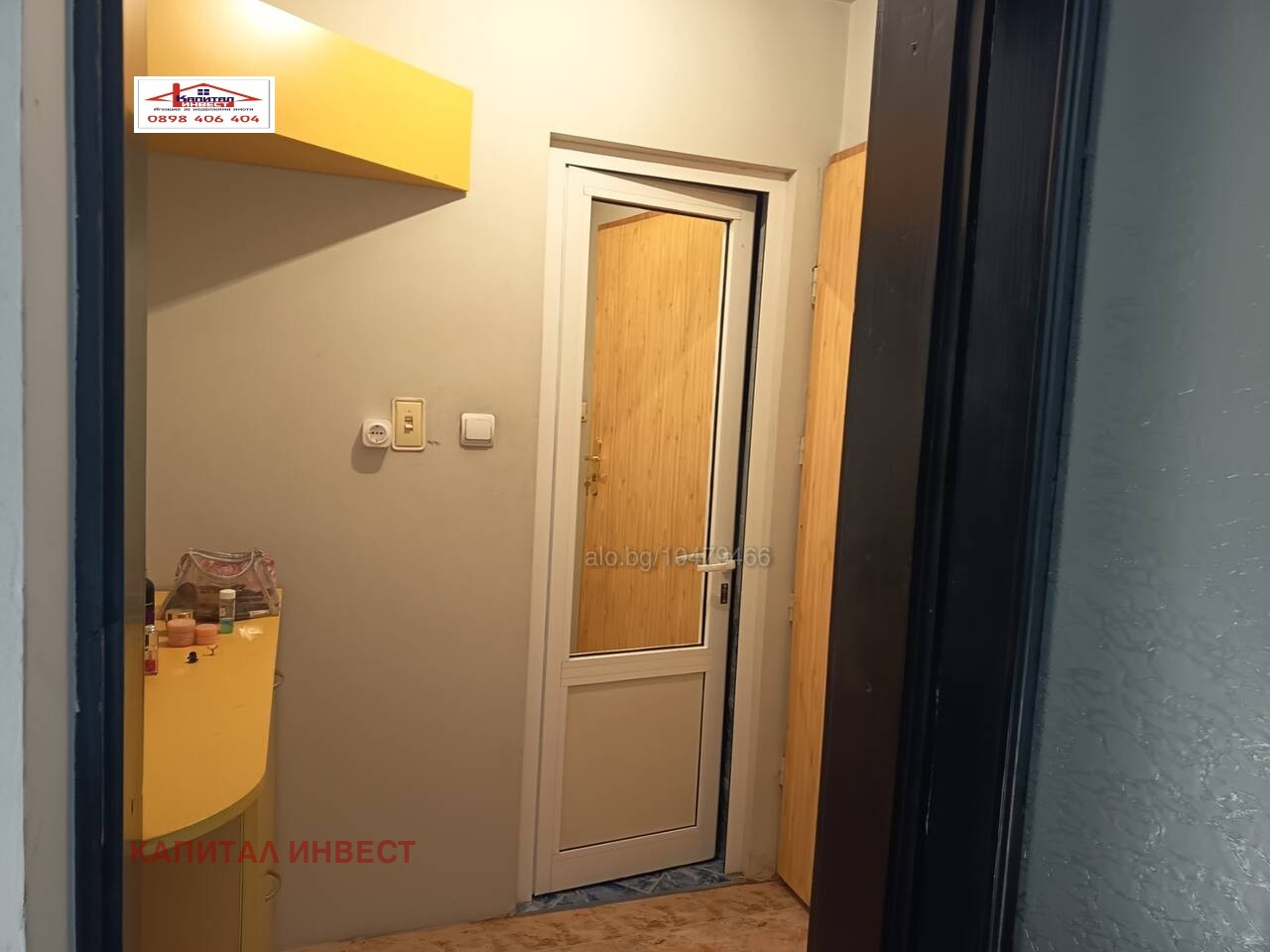 Продава МЕЗОНЕТ, гр. Благоевград, Широк център, снимка 7 - Апартаменти - 54642283
