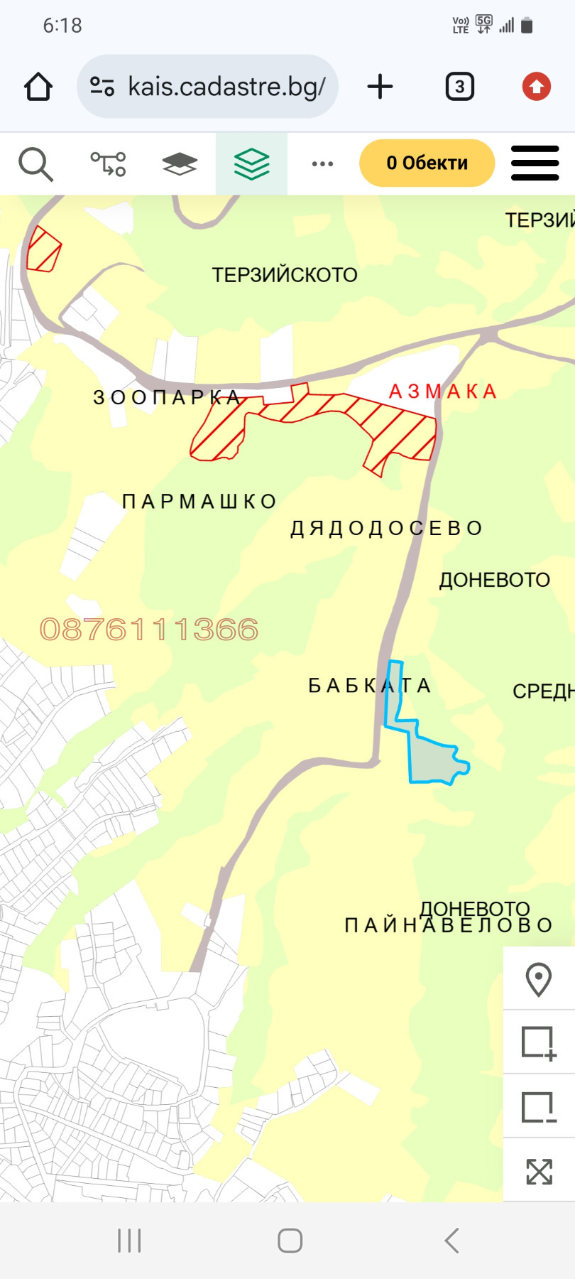 Продава ПАРЦЕЛ, гр. Габрово, Център, снимка 2 - Парцели - 54513935