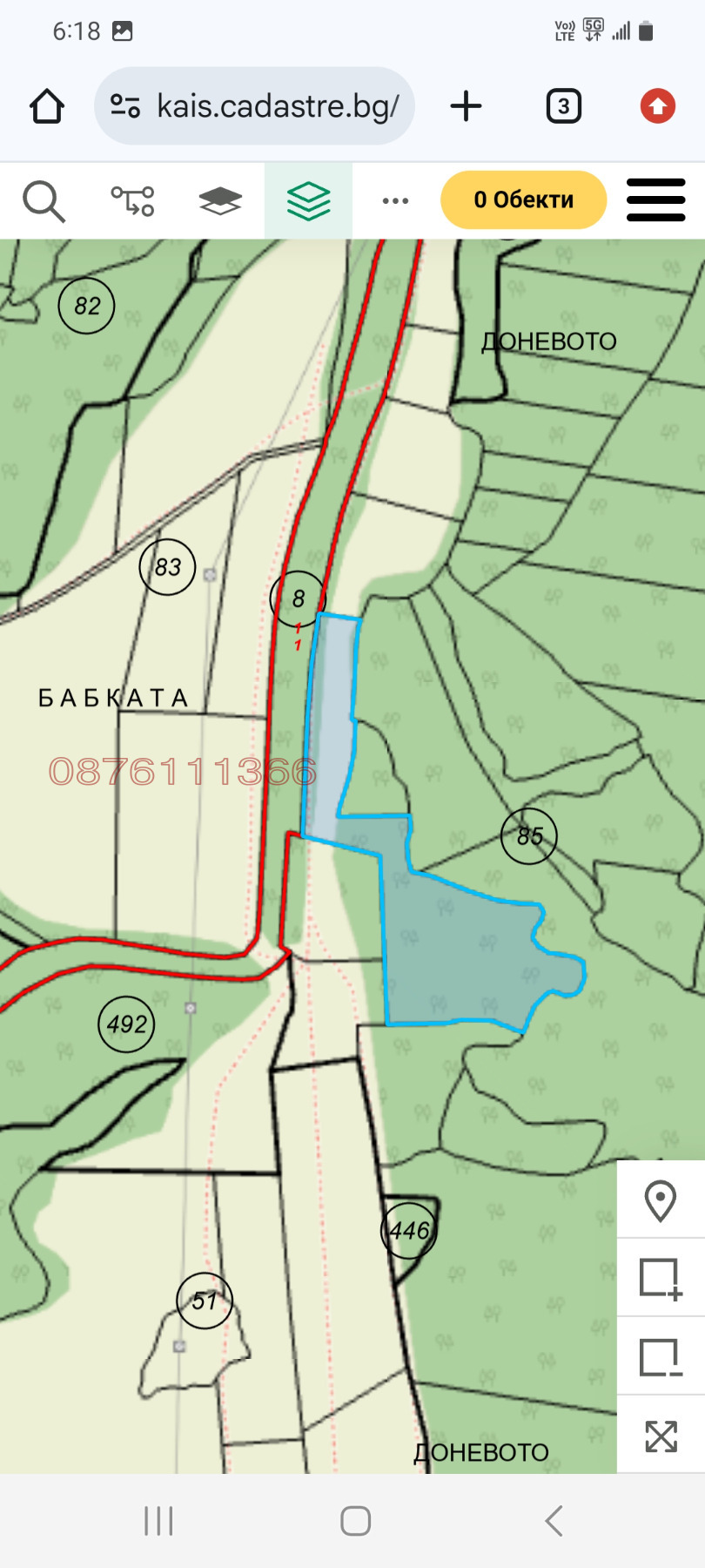 Продава ПАРЦЕЛ, гр. Габрово, Център