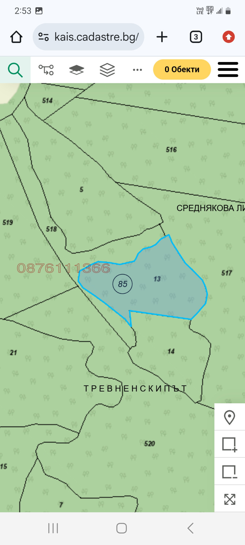 Продава ПАРЦЕЛ, гр. Габрово, Център, снимка 3 - Парцели - 54513935