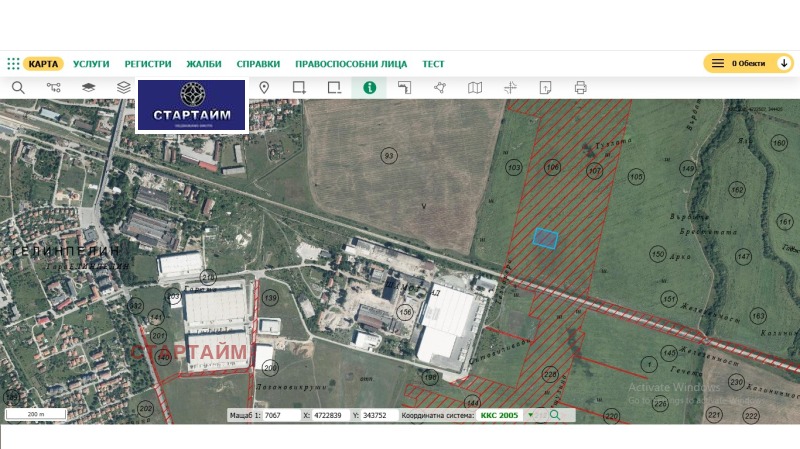 Продава ПАРЦЕЛ в област София, с. Нови хан - 3960 кв.м / 125 500 € » 245 456.67 лв., СТАРТАЙМ