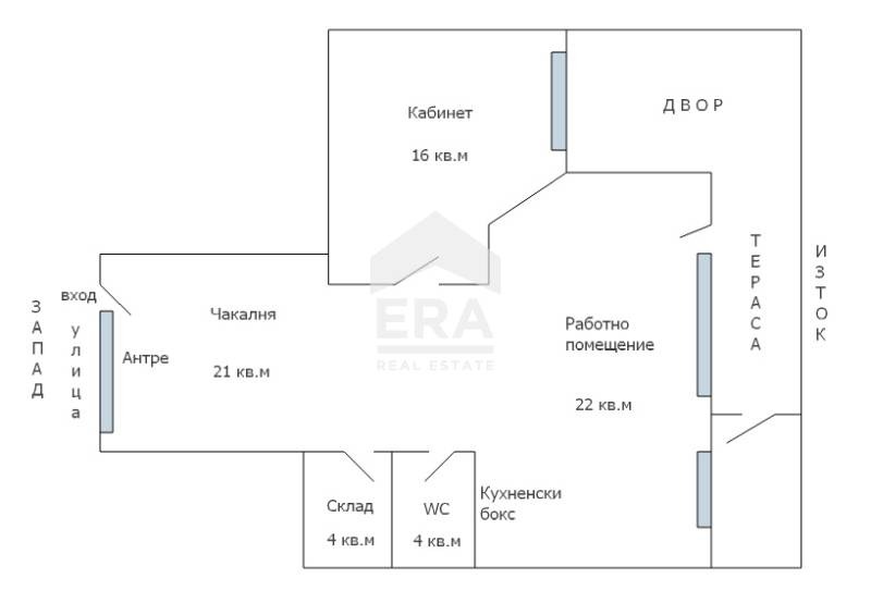 ������� �������� ������� | Imot.bg � ����������� 11