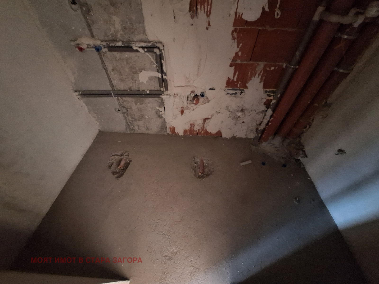 Продава 3-СТАЕН | Imot.bg — изображение 7