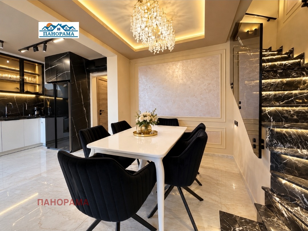 ������� ������� | Imot.bg � ����������� 1