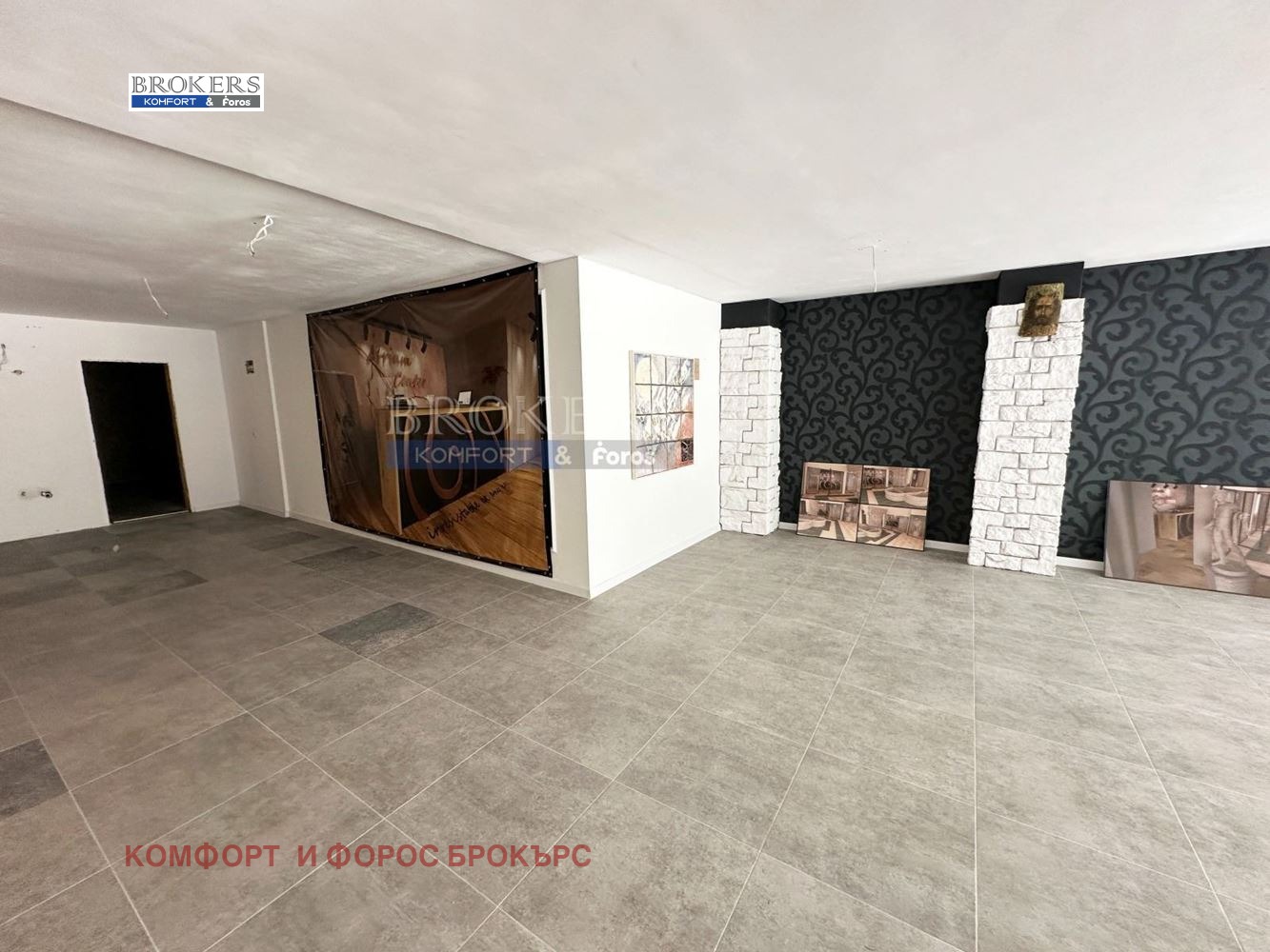 ������� ���� | Imot.bg � ����������� 4