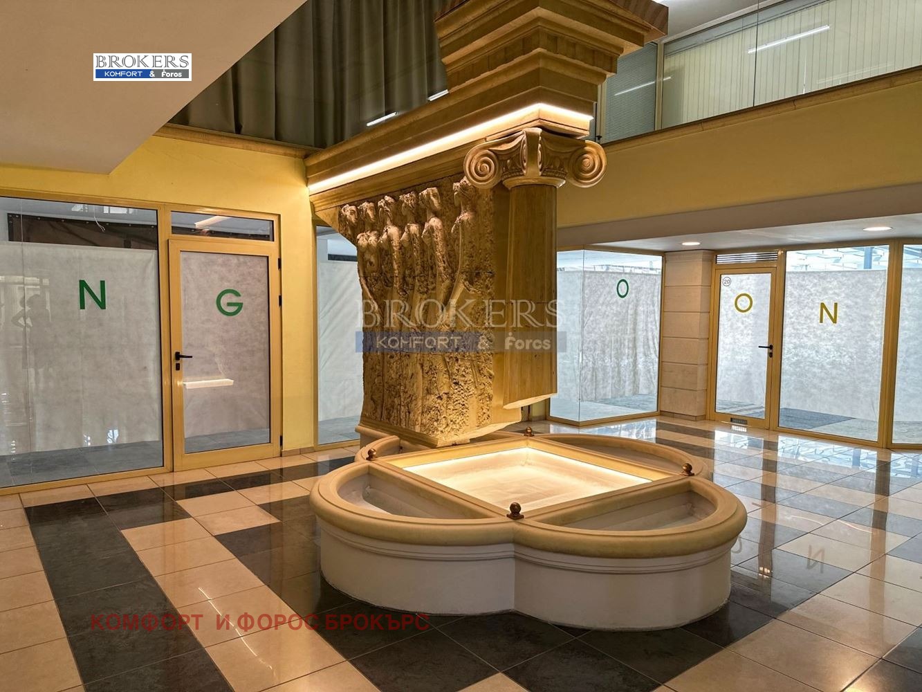 ������� ���� | Imot.bg � ����������� 5